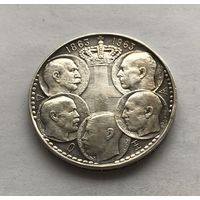 Греция 30 драхм 1963 - 100 лет пяти королям Греции - серебро, отличная!