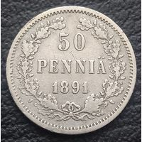 50 пенни 1891
