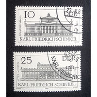 ГДР. 1981 г. Архитектура, полная серия из 2 марок #0009-A1