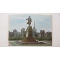 Памятник Ленину Харьков 1966г