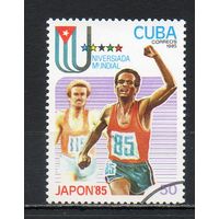 Универсиада Куба 1985 год серия из 1 марки
