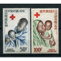 Центральноафриканская Республика - 1965 - Красный крест - [Mi. 96-97] - полная серия - 2 марки. MH.
