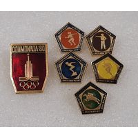 Значки Чемпионат Мира Современное Пятиборье 1974  (Полный набор 6 штук), СССР