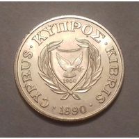 20 центов, Кипр 1990 г.
