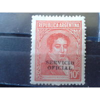Аргентина 1938 Генерал* Надпечатка Служебная