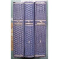 Михайлов Михаил. Сочинения в 3 томах (комплект из 3 книг). 1958. Стоимость указана за одну книгу!!!