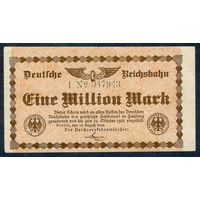 Германия (Берлин), 1 млн марок 1923 год.