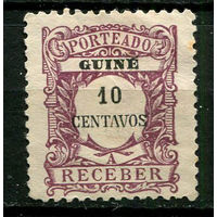 Португальские колонии - Гвинея - 1921 - Portomarken 10С - [Mi.35p] - 1 марка. Чистая без клея.  (Лот 77BL)