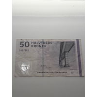 ДАНИЯ 50 крон 2009 год