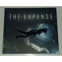 The expanse(Пространство). Артбук по сериалу