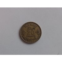 20 Франков 1951 (Морокко)