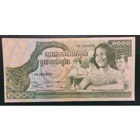 1000 риелей 1973 года - большой формат - Камбоджа - UNC