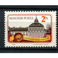 Венгрия - 1983 - 800 лет г. Сентготхард - [Mi. 3608] - полная серия - 1 марка. MNH.