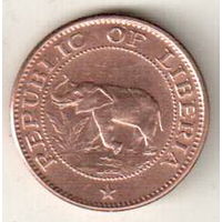 Либерия 1 цент 1972