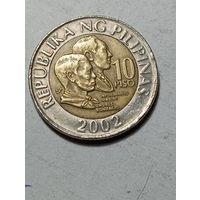 Филиппины 10 песо 2002 года .
