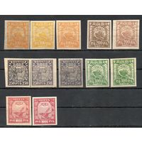 Стандартный выпуск РСФСР 1921 год набор из 12 марок с оттенками цветов и на разной бумаге