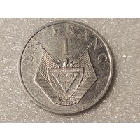 1 франк 1985 года, Руанда