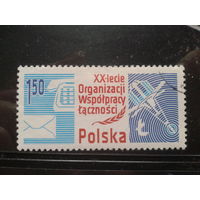 Польша 1978, 20 лет почтовых организаций