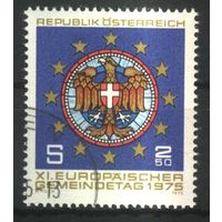 Австрия 1975 Mi# 1484  Гашеная (AT03)
