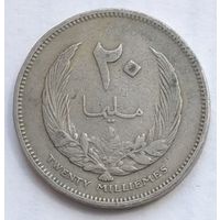 Ливия 20 миллим 1965 г.