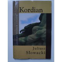 Juliusz Slowacki. Kordian. (на польском)