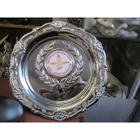 Тарелка сувенирная металлическая "Бекоопвнешторг" 20 лет 1989-2009.