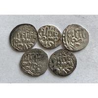 Монеты ЗОЛОТОЙ ОРДЫ Хан ДЖАНИБЕК 1342-1357 год ( Данг, Дирхем 5 шт м,д Сарай ал-Джадид)ОТЛИЧНЫЕ