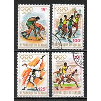 Олимпийские игры в Мюнхене Сенегал 1972 год серия из 4-х марок