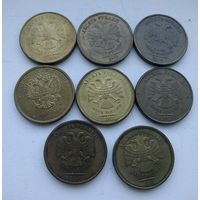 Лот монет 10 рублей РФ по годам (Л-16), 8 штук. Опись внутри