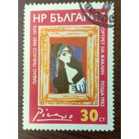 Марка Болгария 1982 Художник П.Пикассо