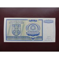 Республика Сербская 10000000 динаров 1993 UNC