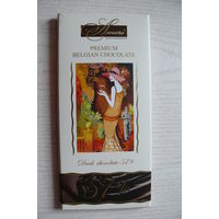 Картонная упаковка от шоколада -- Ameri горький 57% какао (Бельгия, октябрь 2020, 100 г)