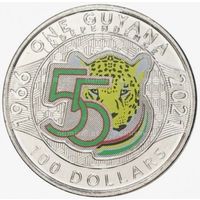 Гайана 100 долларов 2021. 55 лет Независимости. UNC.