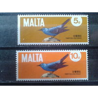 Мальта 1971 Птицы**