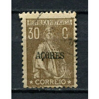 Португальские колонии - Азорские острова - 1918/1922 - Надпечатка ACORES на марках Португалии. Жница 30С - [Mi.183x C] - 1 марка. Гашеная.  (Лот 65AQ)