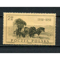 Польша - 1958 - Выставка, 400 лет польской почты - [Mi. 1072] - полная серия - 1 марка. MNH.  (Лот 115CY)