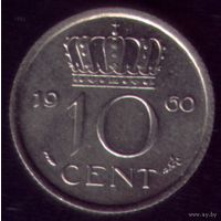 10 центов 1960 год Нидерланды