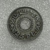 25 Qirsh / Piastres Египет 1993-1413