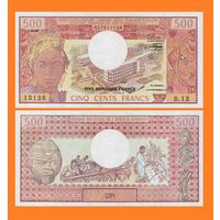 [КОПИЯ] Камерун 500 франков 1981 г.