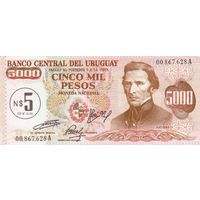 Уругвай 5 новых песо образца 1975 года на 5000 песо UNC p57