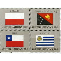 ООН Нью-Йорк Флаги Государства-члены ООН 1984 Польша Папуа-Новая Гвинея Уругвай Чили