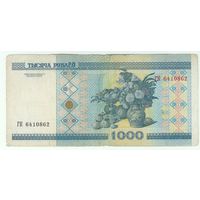 Беларусь, 1000 рублей 2000 год, серия ГК
