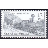 Чехия железная дорога Молдова-Саксония