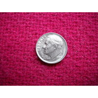 США 10 центов ( дайм ) 1987 г. P