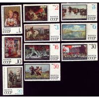 10 марок 1968 год Русский музей