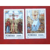 Румыния. Религия. ( 2 марки ) 2002 года. 6-1.