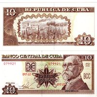 Куба 10 песо 2016 год UNC(из пачки)