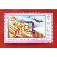 Гренада. 100 лет почтовому союзу. ( 1 марка ) 1970 года. 10-17.