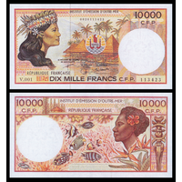 [КОПИЯ] Французские Тихоокеанские Территории 10 000 франков 1985 водяной знак