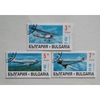 Болгария.1995. авиация